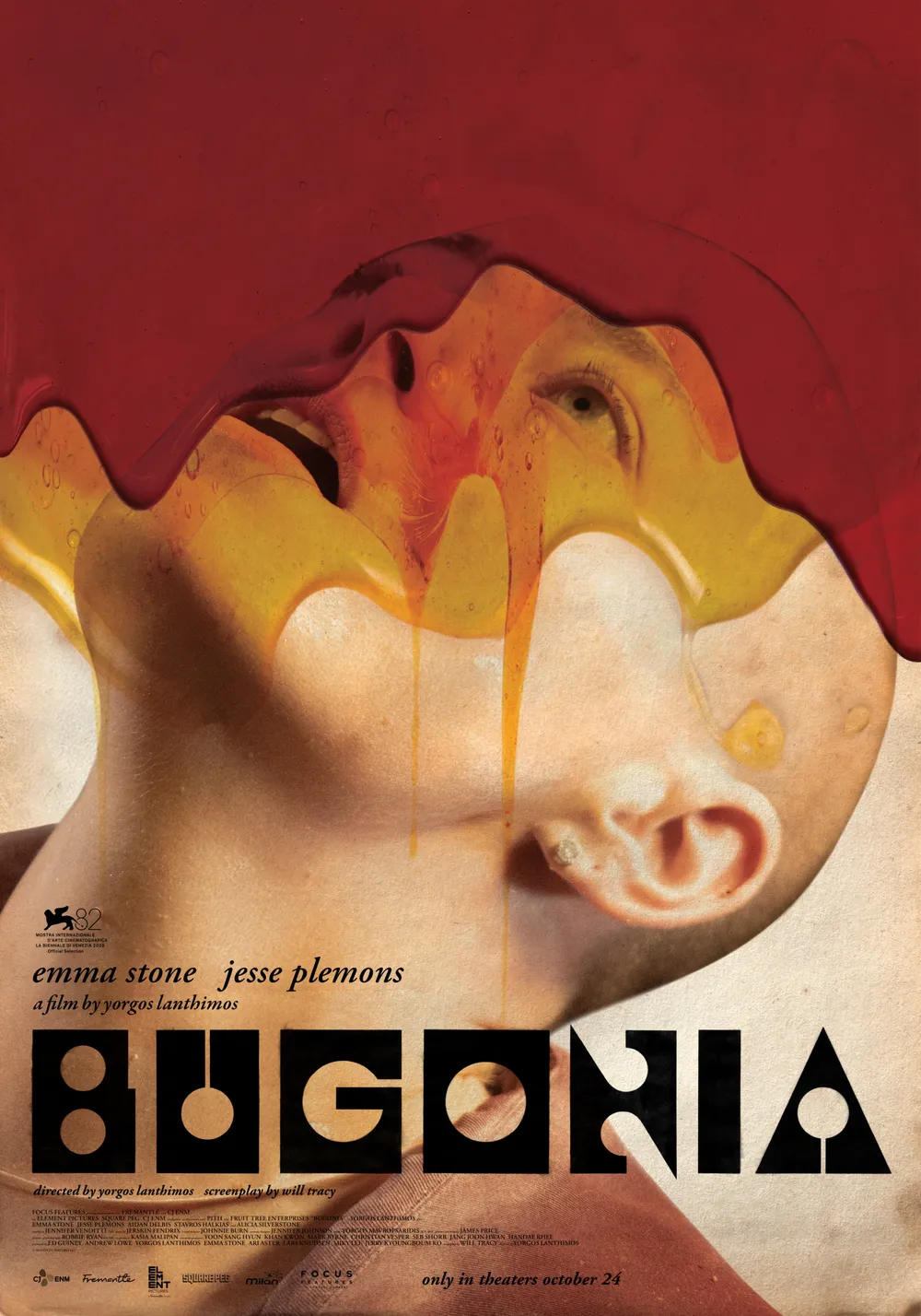부고니아 BUGONIA 예고편 - 지구를 지켜라 리메이크 영화 엠마 스톤 출연