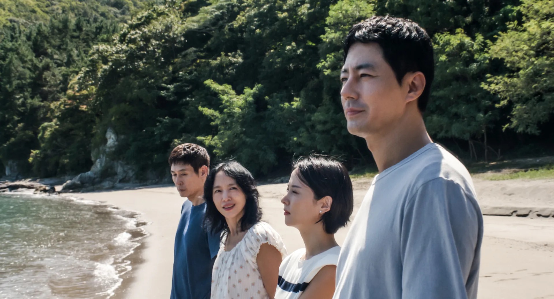 가능한 사랑 주요 출연진