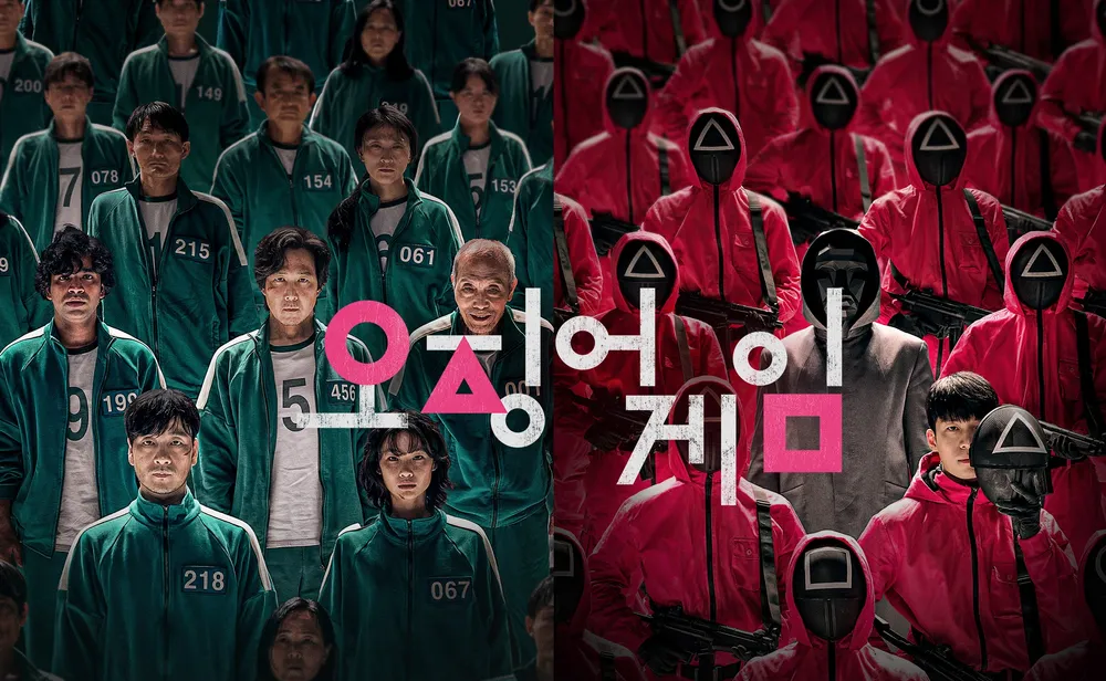 [넷플릭스] 오징어게임2 캐스팅 발표 새로운 참가자 라인업