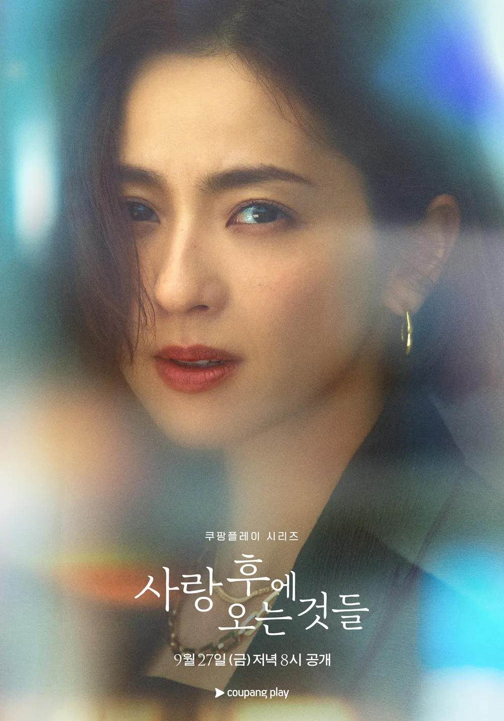 칸나
